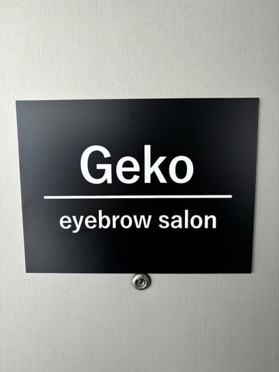 Geko ゲコ 南越谷 新越谷 店内写真 2枚目