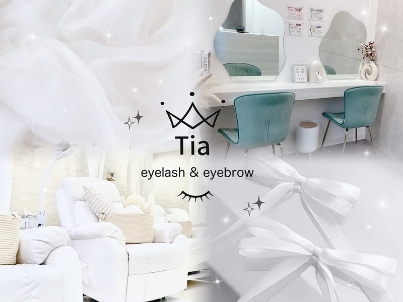 Tia 熊谷店(熊谷市)