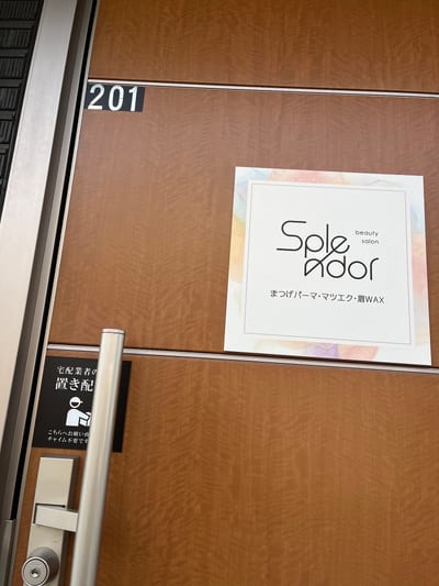 Splendor 店内写真 4枚目