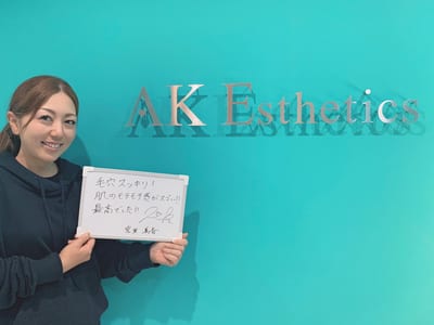 ViV 熊本 眉毛/パラジェル/ワックス脱毛/毛穴 店内写真 4枚目