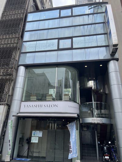 Crea la Luce 熊本市役所前店 店内写真 3枚目