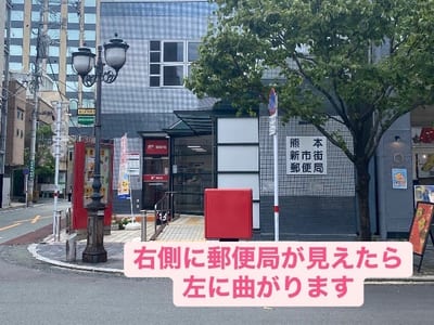 眉毛 店内写真 4枚目
