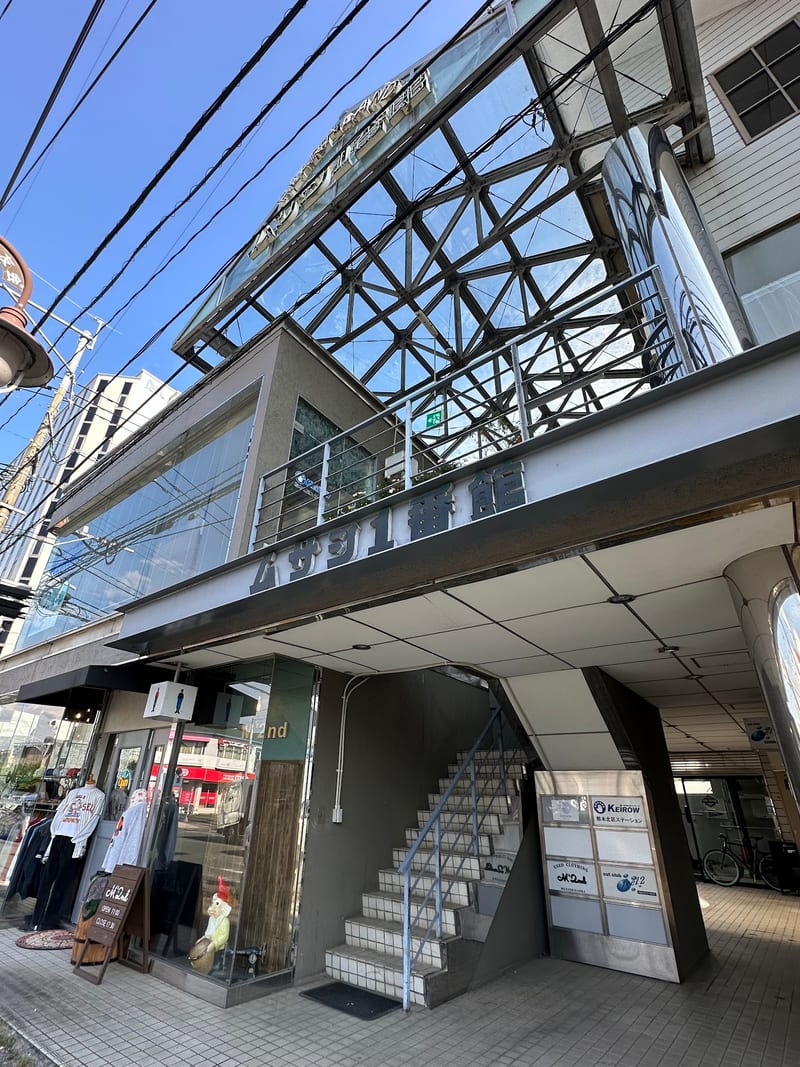 眉毛とまつげパーマの専門店 ロレインブロウ 光の森店(熊本)のメンズ眉毛サロン