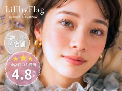Lill by Flag 上通り店 店内写真 2枚目
