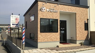 salon TOMARI 店内写真 2枚目