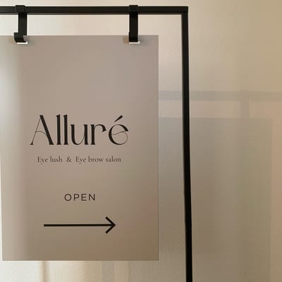 Allure’ 店内写真 2枚目