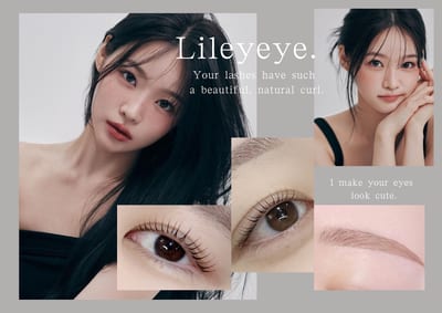 Liley eye. 店内写真 3枚目