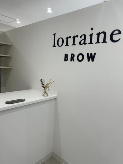 眉毛とまつげパーマの専門店 ロレインブロウ 呉店 店内写真 1枚目