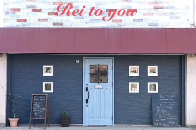Rei to you 店内写真 3枚目
