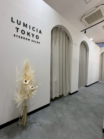 LUMICIA.-TOKYO-久留米店 店内写真 2枚目