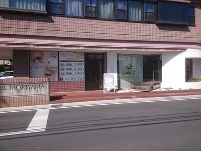 Eyelash Salon Blanc～まつげエクステと眉の専門美容室～ 守山店 店内写真 4枚目