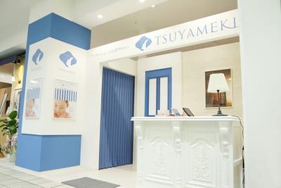 アイラッシュ・目元専門サロンTSUYAMEKIイオンモール桑名店 店内写真 4枚目