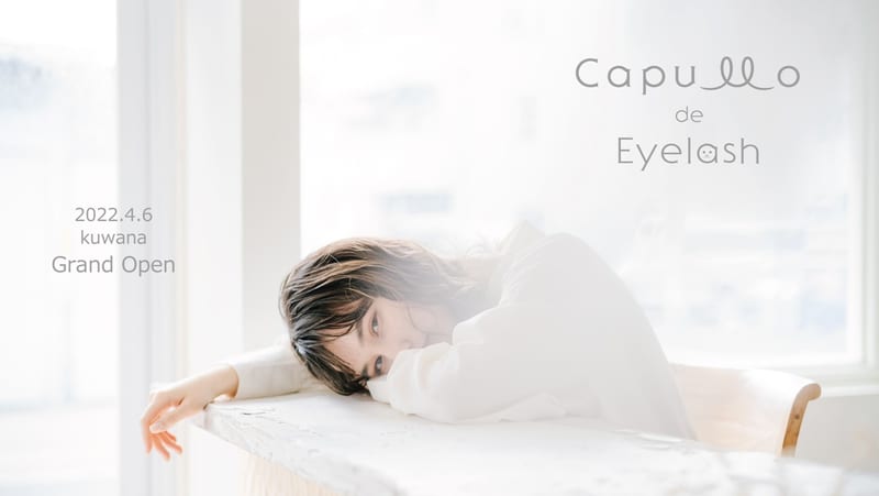 Capullo de Eyelash(桑名)のメンズ眉毛サロン