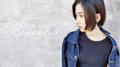 Reciel Eyelash Beauty 店内写真 1枚目