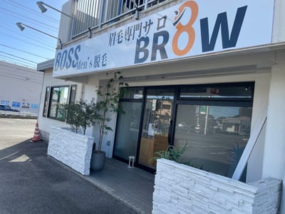 眉毛サロン8BROW桑名店 店内写真 4枚目