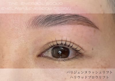 THE EYEBROW「ザ・アイブロウ」京都駅店 パリジェンヌ 店内写真 2枚目