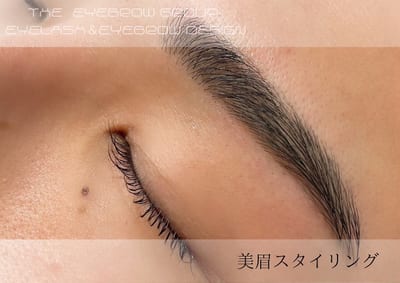THE EYEBROW「ザ・アイブロウ」京都駅店 パリジェンヌ 店内写真 3枚目