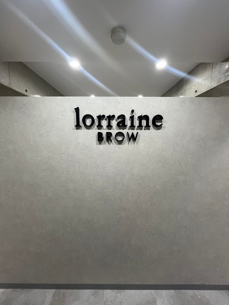 眉毛とまつげパーマの専門店 ロレインブロウ 京都駅前店(京都駅)のメンズ眉毛サロン
