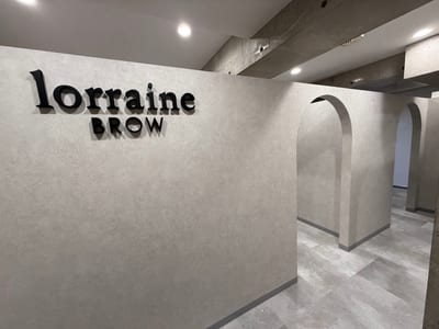 眉毛とまつげパーマの専門店 ロレインブロウ 京都駅前店 店内写真 2枚目