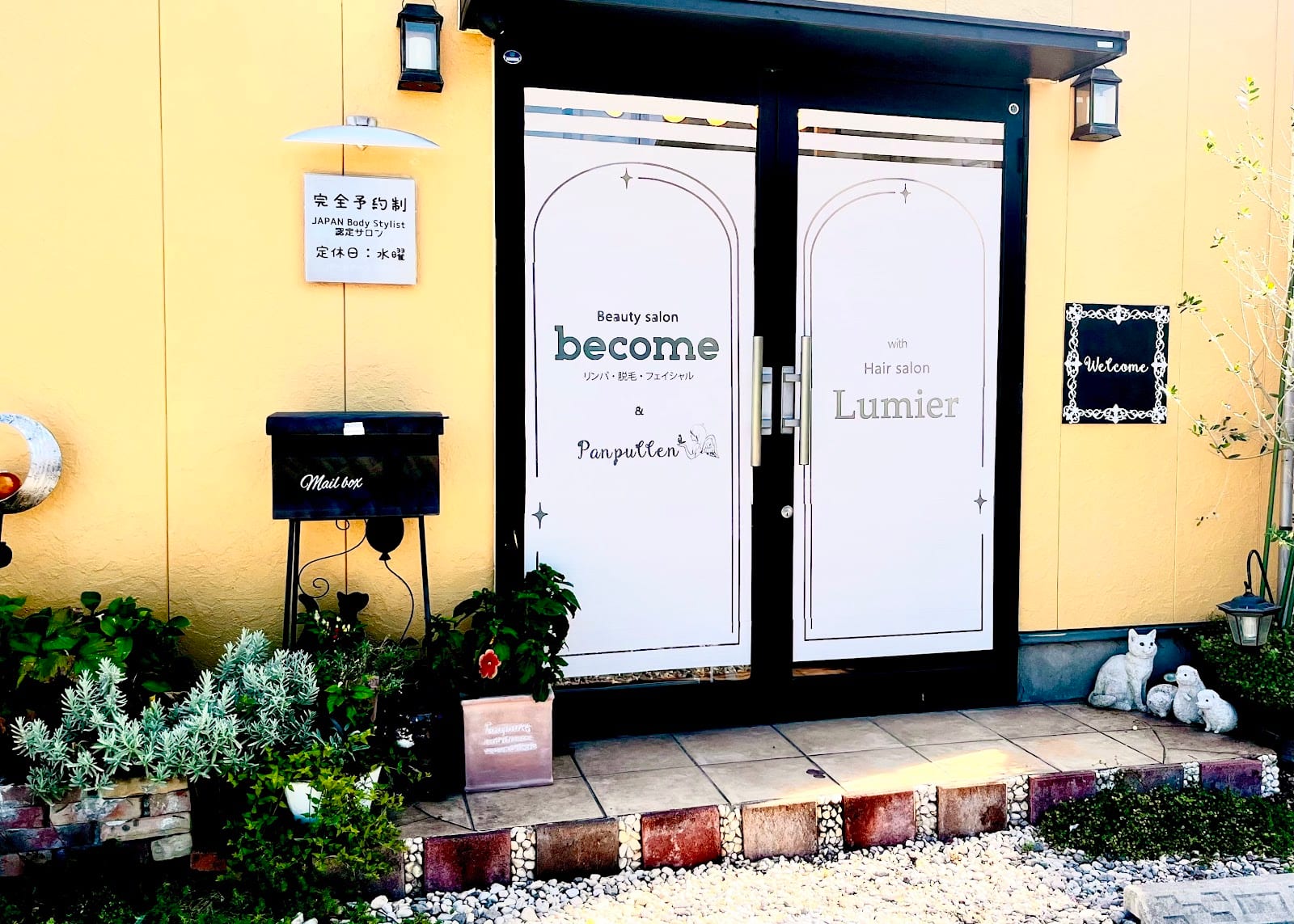脱毛beautyサロンbecome(前橋)のメンズ眉毛サロン店内写真 1枚目