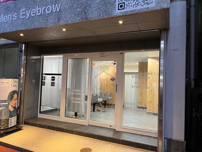 メンズ美容専門店 men's PSYCHE 店内写真 2枚目