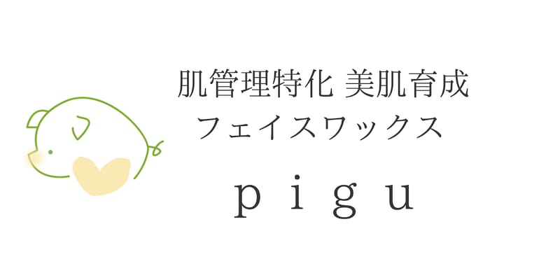 PIKALA（松戸）のメンズ眉毛サロン