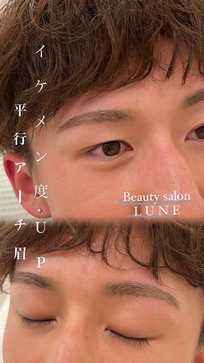 beauty salon LUNE 大黒田店 店内写真 2枚目