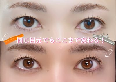 CHALELISS 店内写真 2枚目