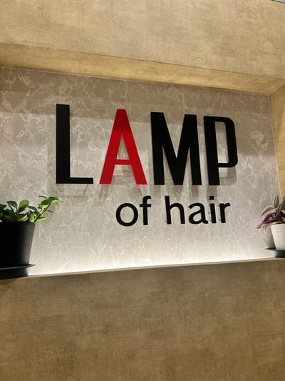 LAMP of hair Relaxation 店内写真 2枚目