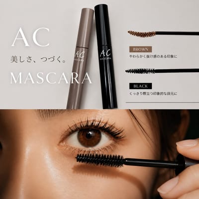 LUMIE’RE Eyelash＆BeautySalon 店内写真 2枚目
