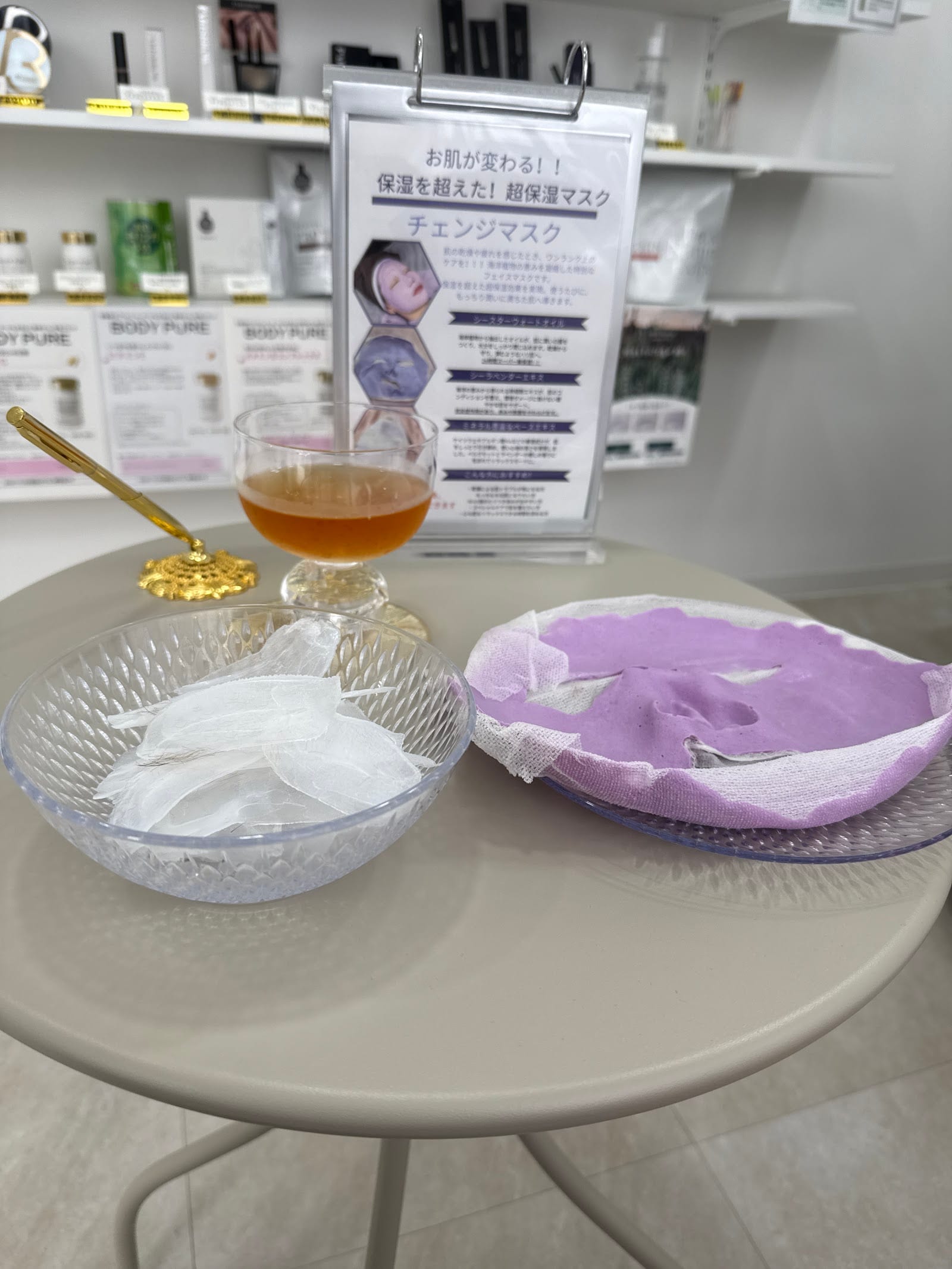 LUMIE’RE Eyelash&BeautySalon(都城)のメンズ眉毛サロン店内写真 1枚目