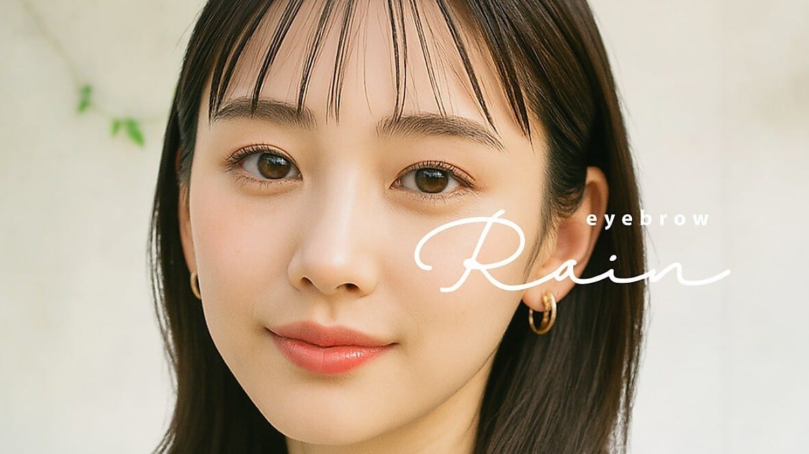 アイブロウ Rain 都城とほく店（都城）のメンズ眉毛サロン店内写真 1枚目