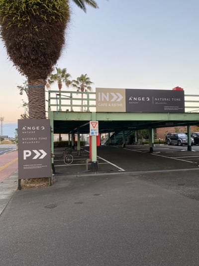 A’NGE 店内写真 3枚目