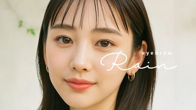 アイブロウ Rain 宮崎駅東店 店内写真 2枚目