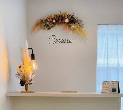 eyelash&eyebrow salon Cotone 店内写真 2枚目