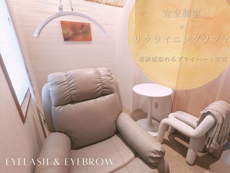 enn.（宮崎）のメンズ眉毛サロン