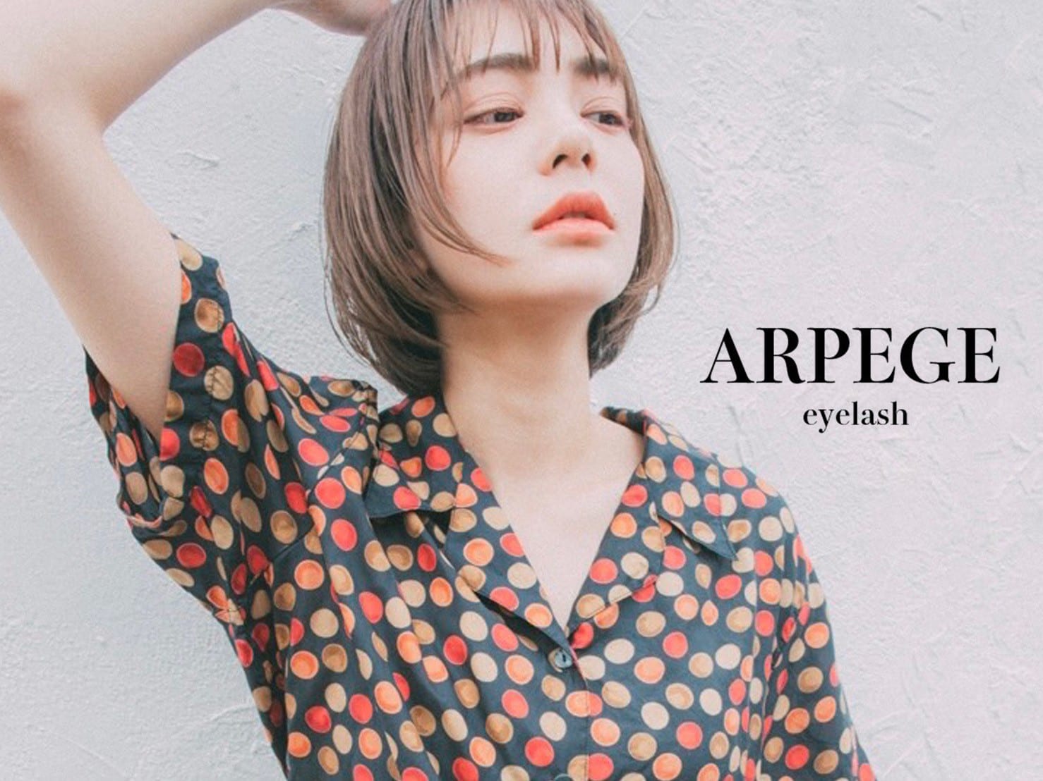 ARPEGE 溝の口(溝の口)のメンズ眉毛サロン店内写真 1枚目