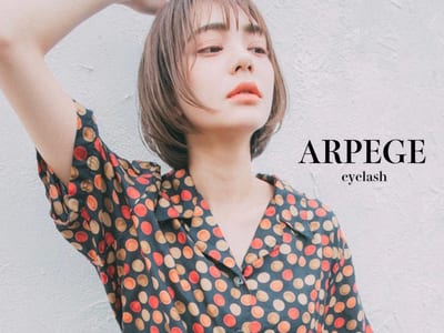 ARPEGE 溝の口 店内写真 2枚目