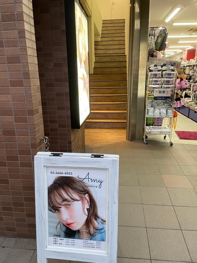 Amy by neolive 木場店 店内写真 2枚目