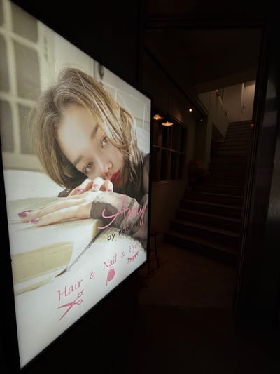 Amy by neolive 木場店 店内写真 4枚目