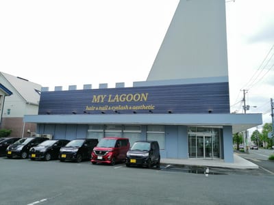 MY LAGOON EYE 店内写真 1枚目