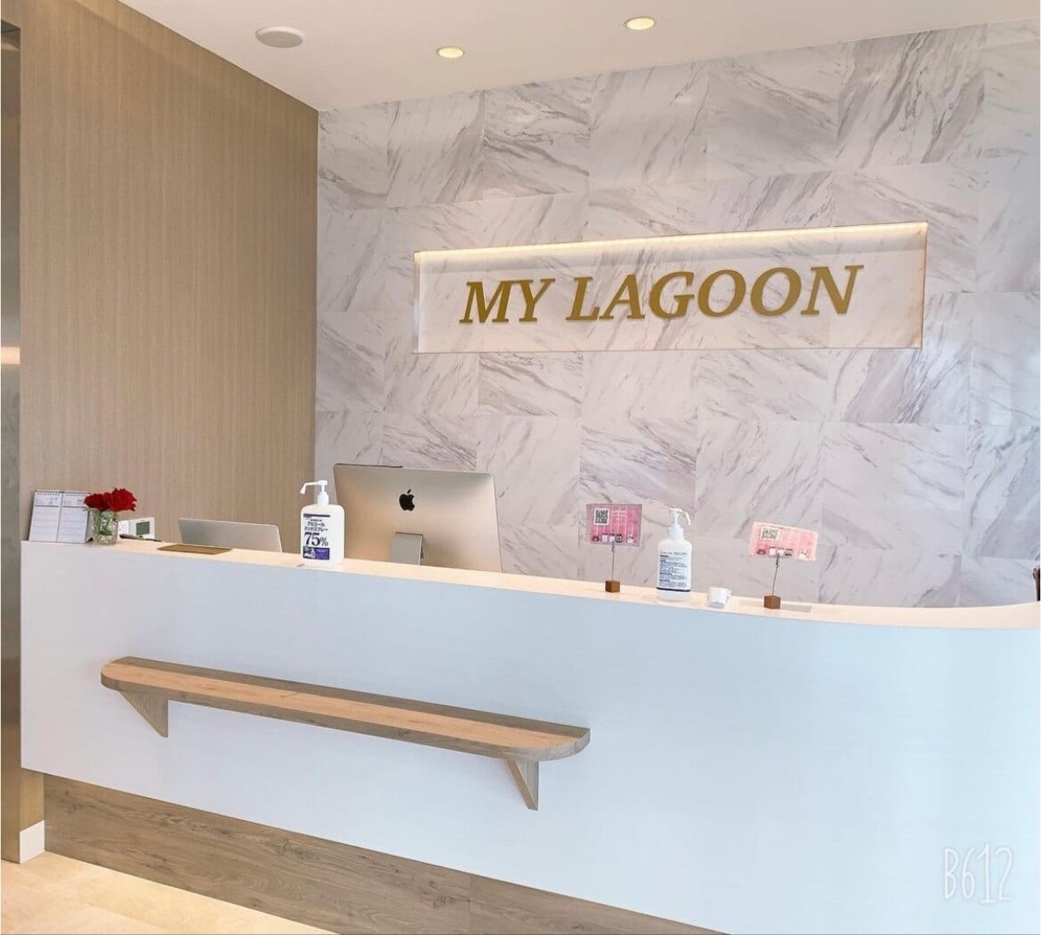 MY LAGOON EYE(盛岡)のメンズ眉毛サロン店内写真 1枚目