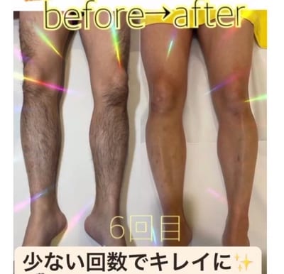 TotalBeautySalon MiMiy MORIOKA 店内写真 1枚目