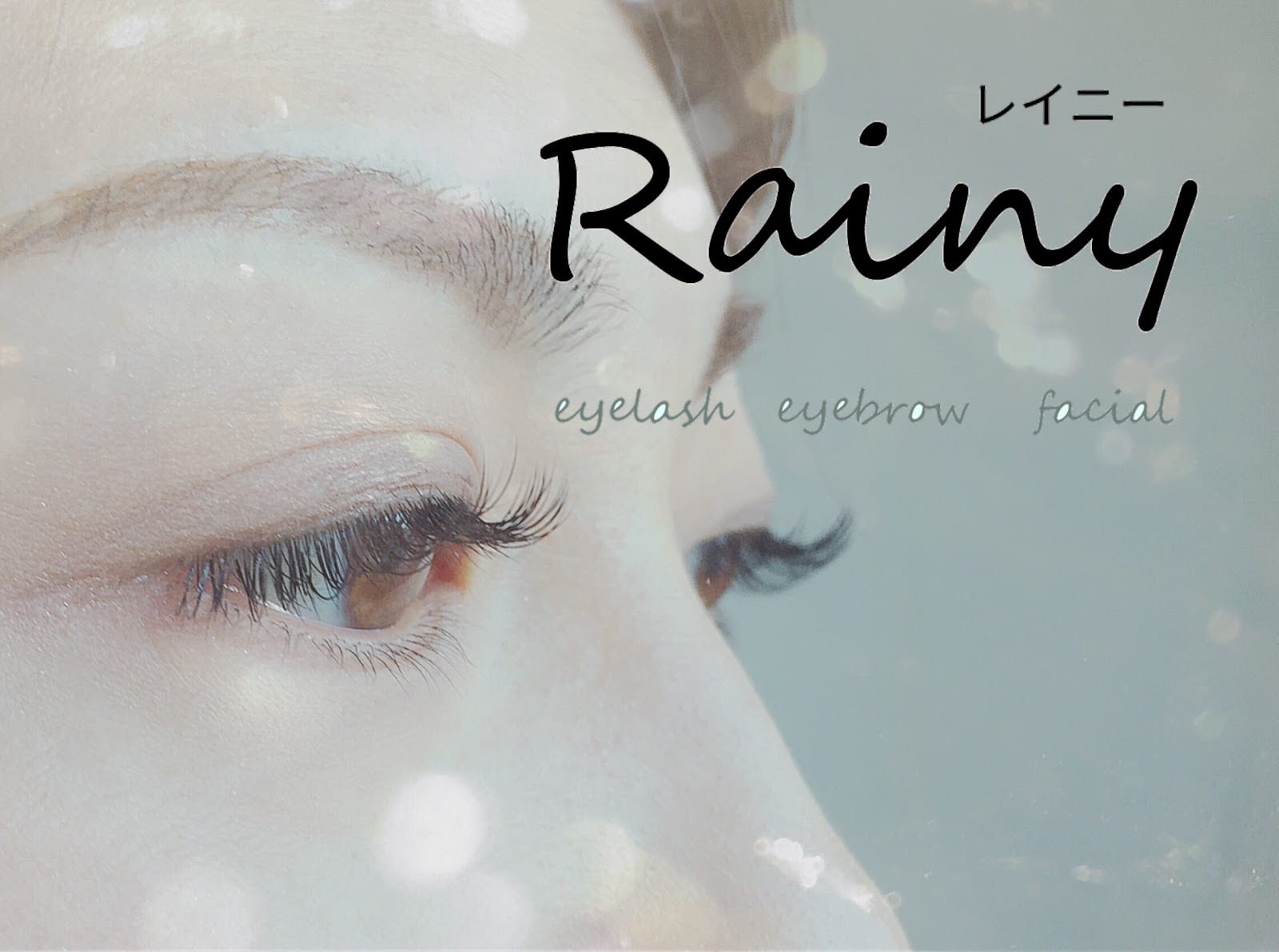 Rainy × COCO(盛岡)のメンズ眉毛サロン店内写真 1枚目