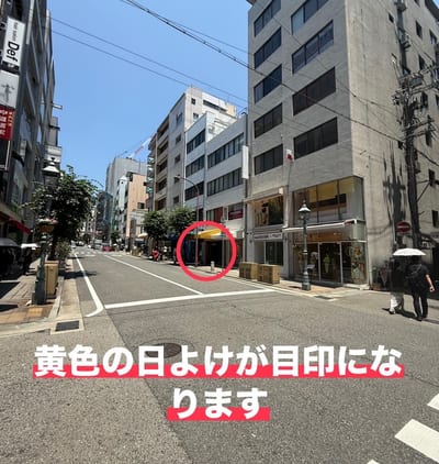 Total beauty salon makana.eye 店内写真 3枚目