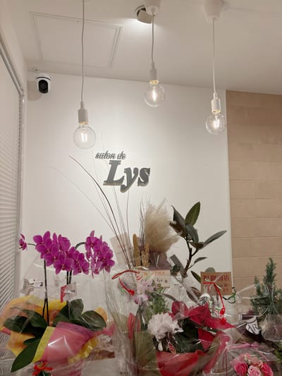 Salon de Lys 岐阜北方 店内写真 3枚目