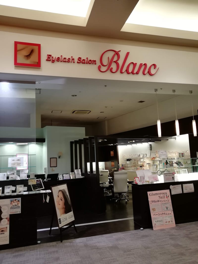 Eyelash Salon Blanc~まつげエクステと眉の専門美容室~モレラ岐阜店(本巣)のメンズ眉毛サロン