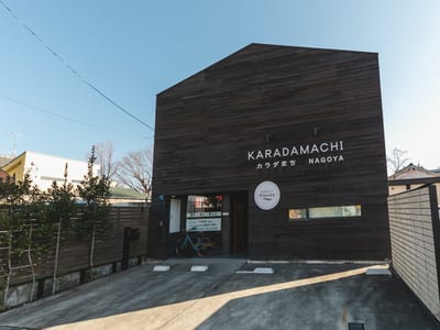まゆ毛サロン Mayuka 名古屋覚王山店 店内写真 2枚目