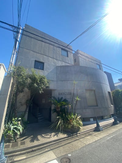 まゆ毛サロン Mayuka 名古屋覚王山店 店内写真 4枚目
