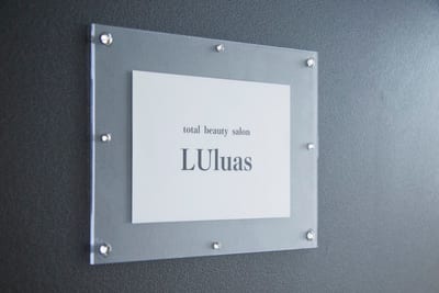 Total beauty salon LUluas 店内写真 4枚目